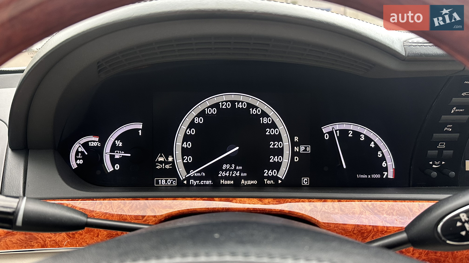 2010 Mercedes-Benz S-klasse - мініатюра 57