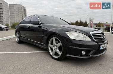 Седан Mercedes-Benz S-Class 2006 в Полтаве