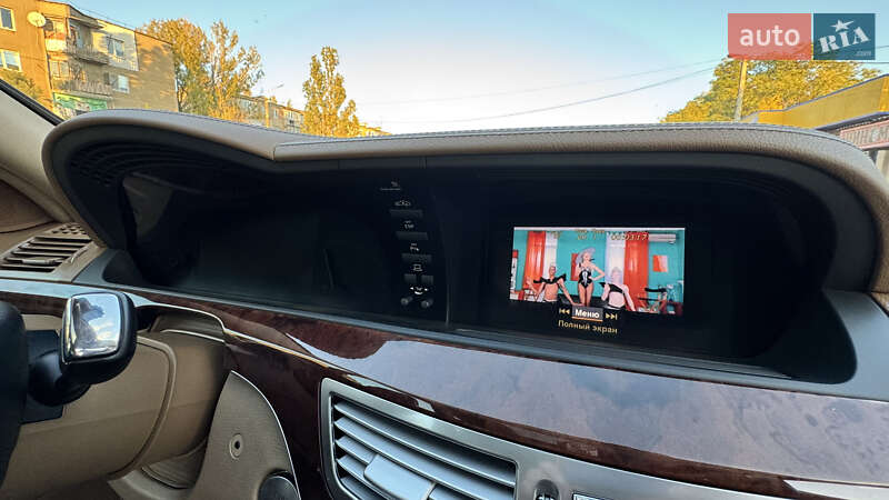 Седан Mercedes-Benz S-Class 2007 в Белгороде-Днестровском