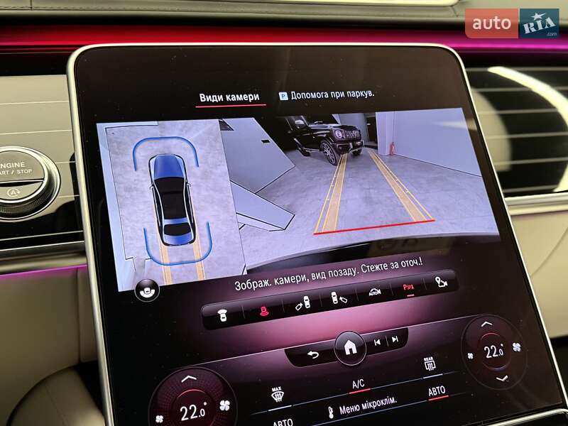 Седан Mercedes-Benz S-Class 2022 в Києві фото 83 Седан Mercedes-Benz S-Class 2022 в Києві