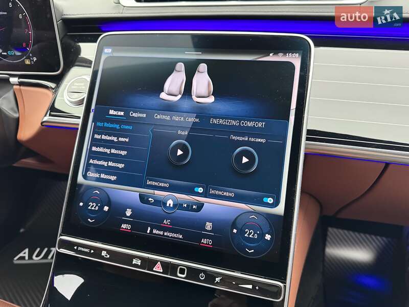 Седан Mercedes-Benz S-Class 2021 в Києві фото 42 Седан Mercedes-Benz S-Class 2021 в Києві