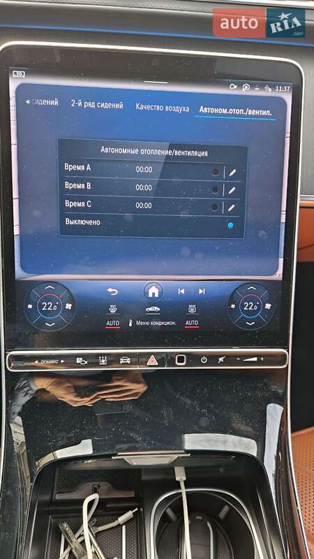 Седан Mercedes-Benz S-Class 2021 в Мукачево