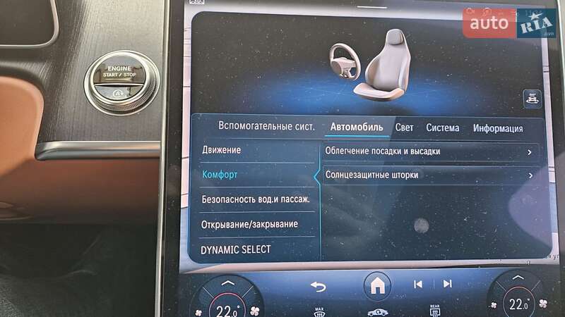 Седан Mercedes-Benz S-Class 2021 в Мукачево