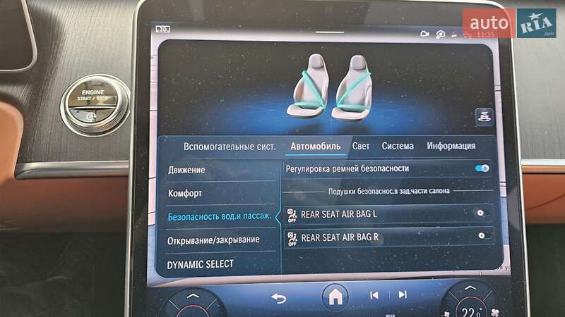 Седан Mercedes-Benz S-Class 2021 в Мукачево