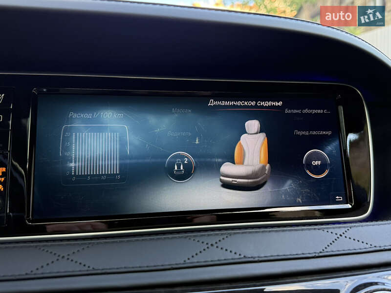 Седан Mercedes-Benz S-Class 2015 в Києві