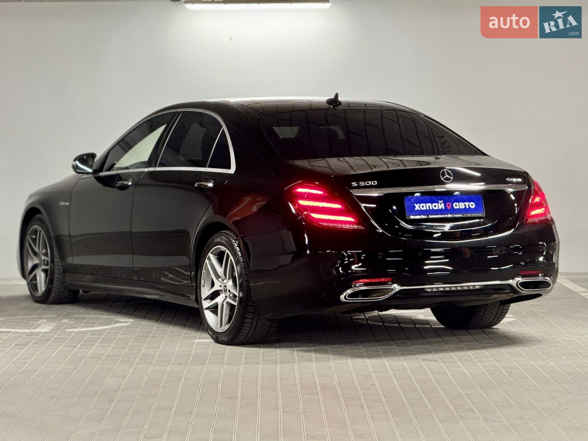 2013 Mercedes-Benz S-klasse - мініатюра 7