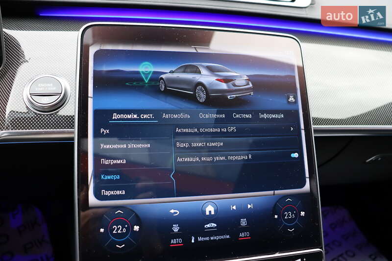 Седан Mercedes-Benz S-Class 2021 в Львове фото 33 Седан Mercedes-Benz S-Class 2021 в Львове