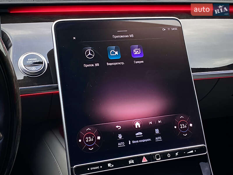 Седан Mercedes-Benz S-Class 2022 в Киеве фото 47 Седан Mercedes-Benz S-Class 2022 в Киеве
