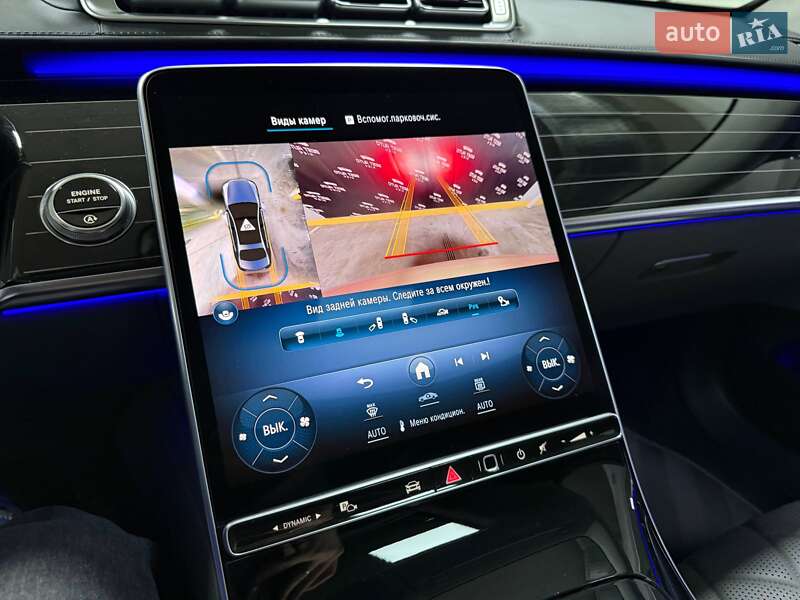 Седан Mercedes-Benz S-Class 2021 в Києві