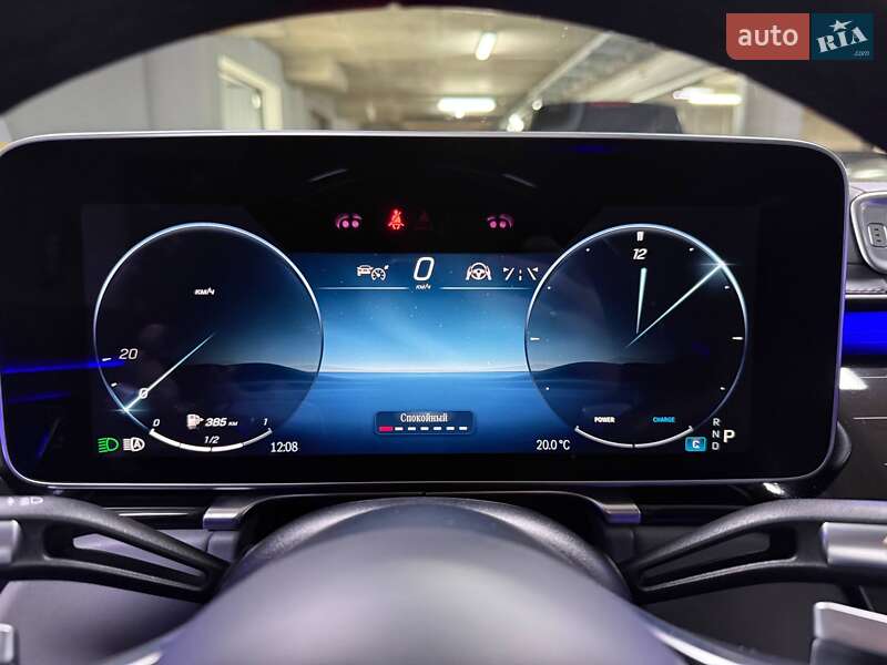 Седан Mercedes-Benz S-Class 2021 в Києві