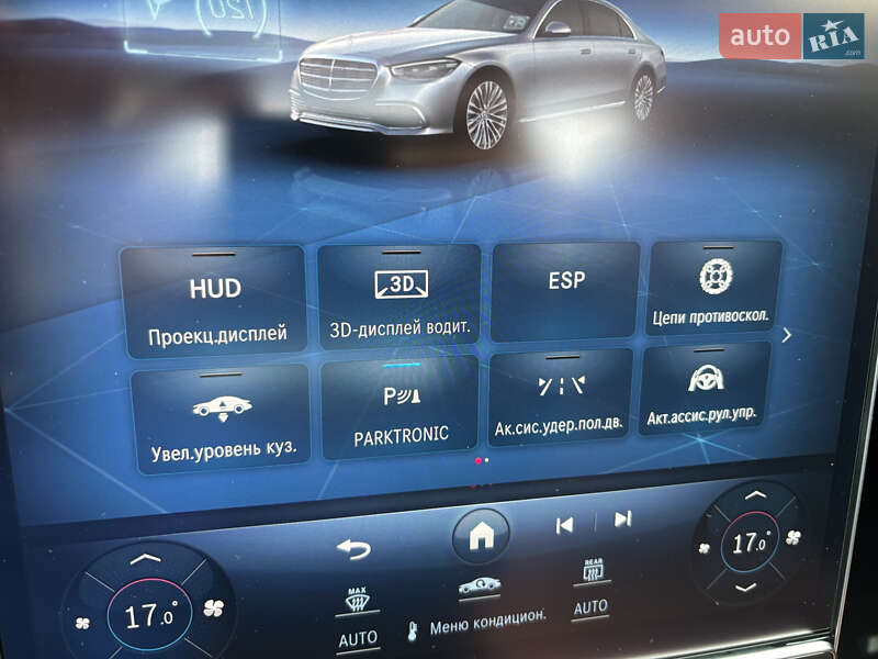 Седан Mercedes-Benz S-Class 2020 в Киеве