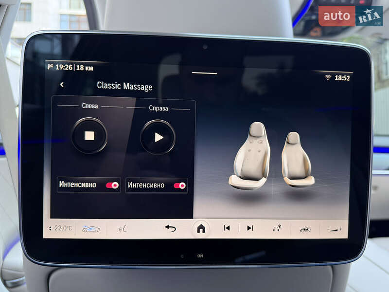 Седан Mercedes-Benz S-Class 2021 в Киеве фото 75 Седан Mercedes-Benz S-Class 2021 в Киеве