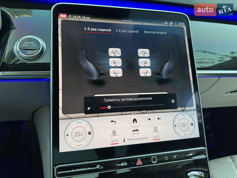 Седан Mercedes-Benz S-Class 2021 в Киеве фото 86 Седан Mercedes-Benz S-Class 2021 в Киеве