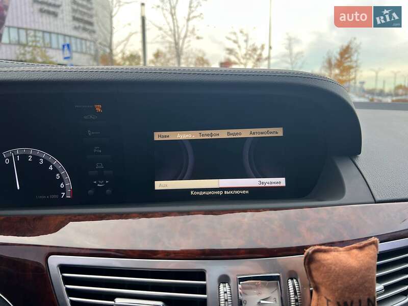 Седан Mercedes-Benz S-Class 2010 в Киеве