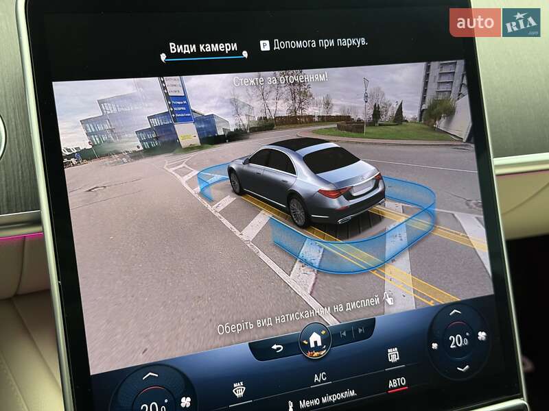 Седан Mercedes-Benz S-Class 2022 в Киеве фото 76 Седан Mercedes-Benz S-Class 2022 в Киеве