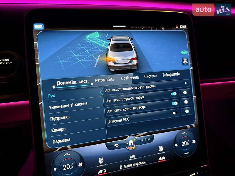 Седан Mercedes-Benz S-Class 2022 в Киеве фото 85 Седан Mercedes-Benz S-Class 2022 в Киеве