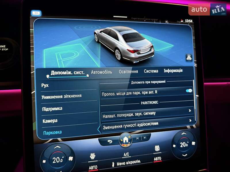 Седан Mercedes-Benz S-Class 2022 в Киеве фото 95 Седан Mercedes-Benz S-Class 2022 в Киеве