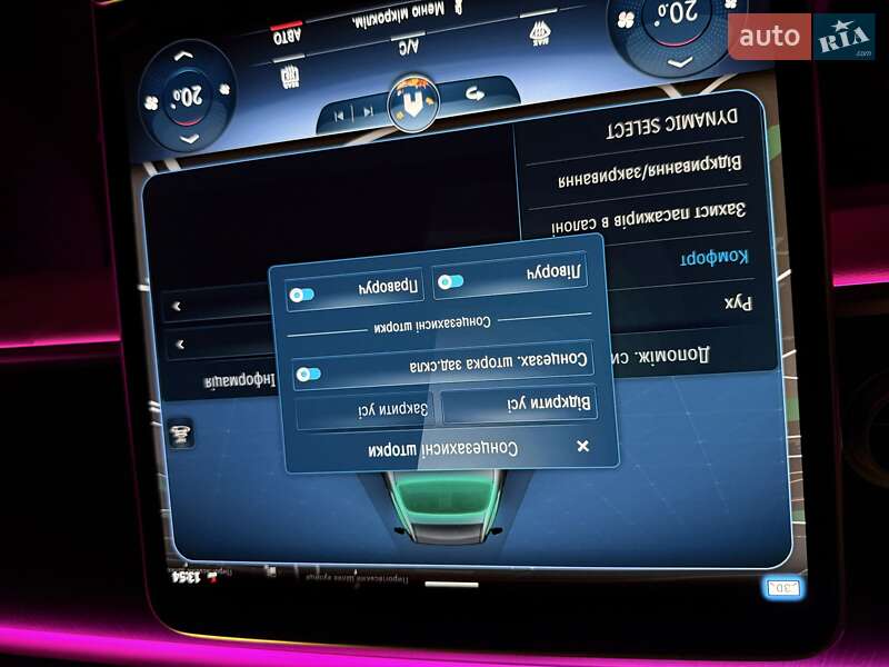 Седан Mercedes-Benz S-Class 2022 в Киеве фото 97 Седан Mercedes-Benz S-Class 2022 в Киеве