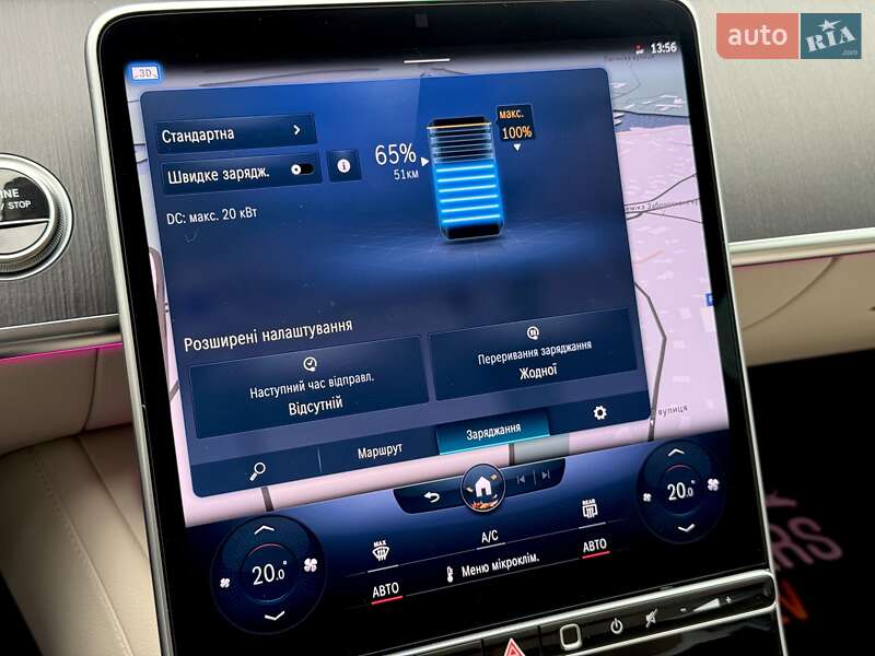 Седан Mercedes-Benz S-Class 2022 в Киеве фото 103 Седан Mercedes-Benz S-Class 2022 в Киеве