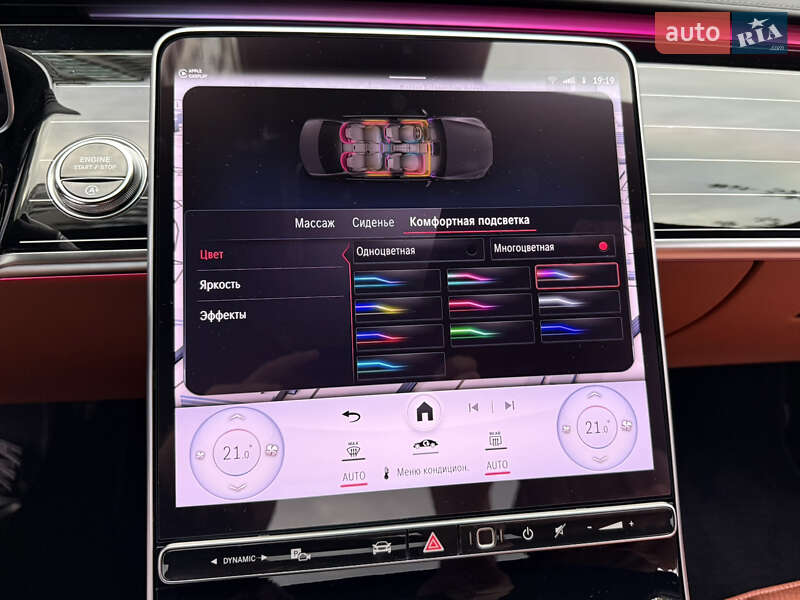 Седан Mercedes-Benz S-Class 2024 в Киеве