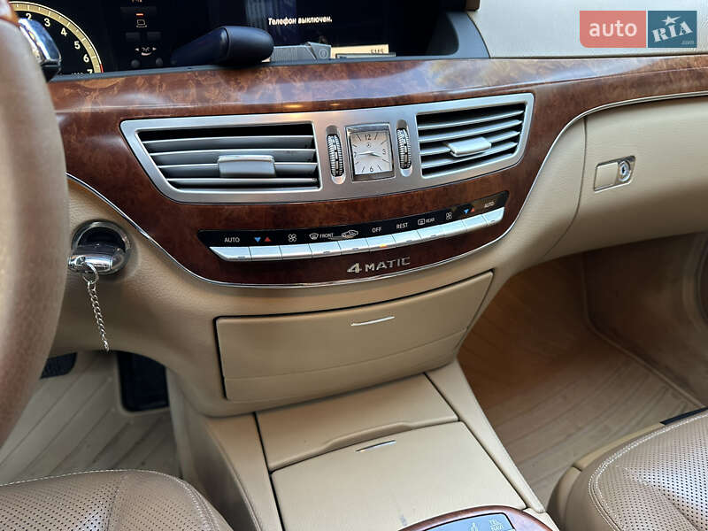 Седан Mercedes-Benz S-Class 2008 в Новояворовске