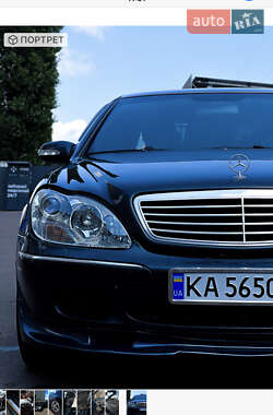 Седан Mercedes-Benz S-Class 2001 в Києві