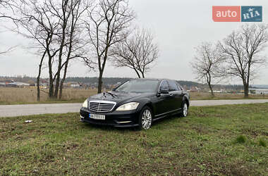 Седан Mercedes-Benz S-Class 2010 в Киеве