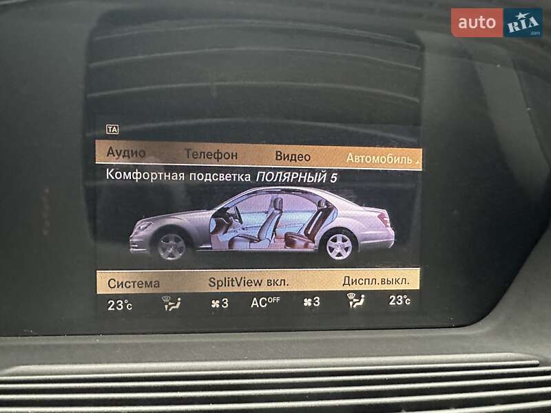 Седан Mercedes-Benz S-Class 2010 в Києві