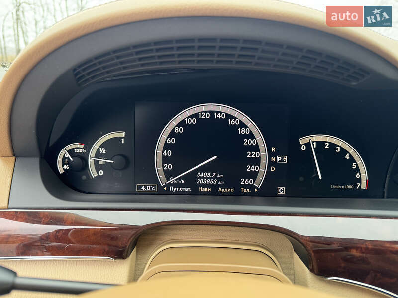 Седан Mercedes-Benz S-Class 2008 в Чугуеве фото 19 Седан Mercedes-Benz S-Class 2008 в Чугуеве