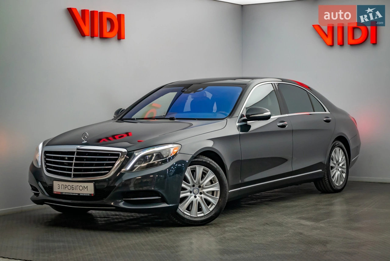 2015 Mercedes-Benz S-klasse - мініатюра 33