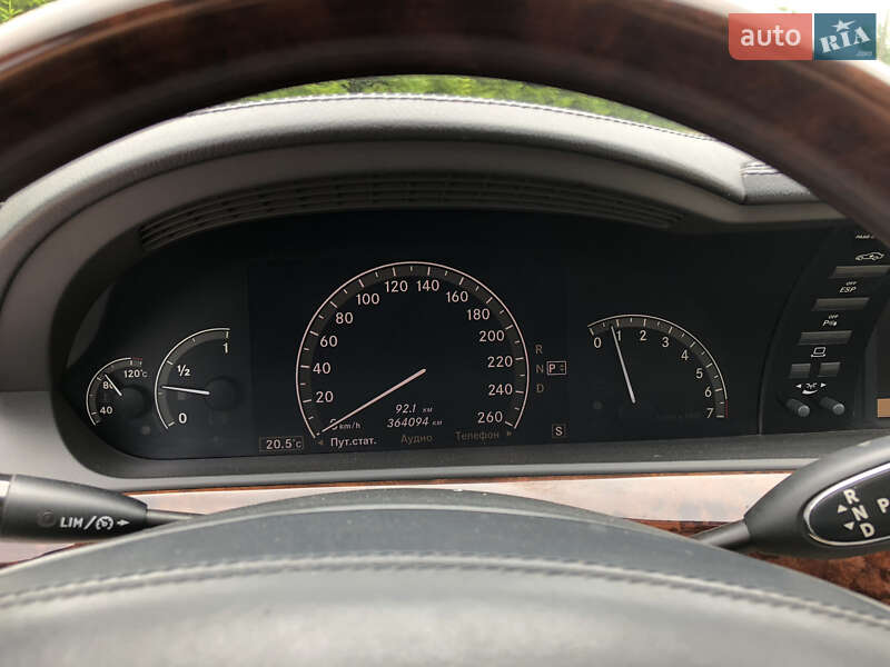 Седан Mercedes-Benz S-Class 2006 в Шепетовке