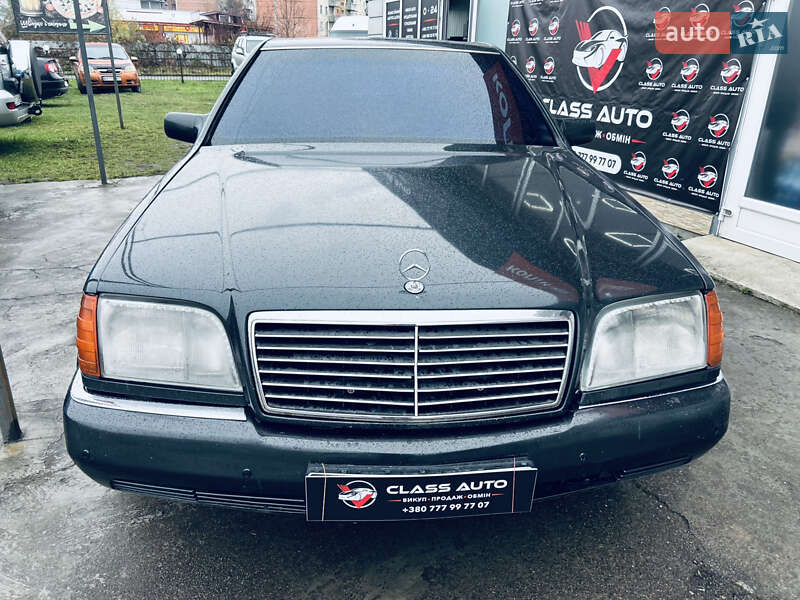 Mercedes-Benz S-Class 1994 Mercedes-Benz S-Class 1994