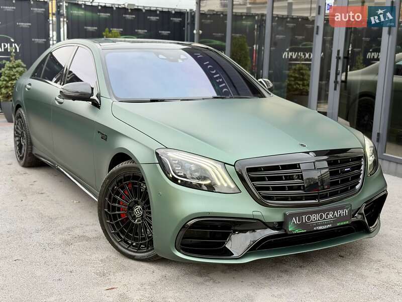 Mercedes-Benz S-Class 2014