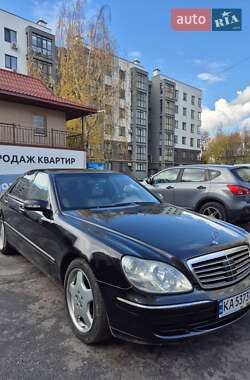 Седан Mercedes-Benz S-Class 2003 в Львове
