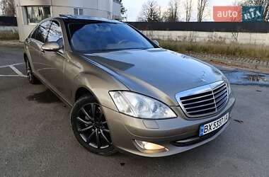 Седан Mercedes-Benz S-Class 2008 в Житомире