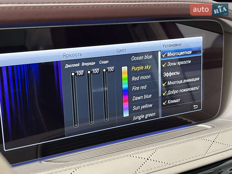 Седан Mercedes-Benz S-Class 2018 в Киеве фото 43 Седан Mercedes-Benz S-Class 2018 в Киеве