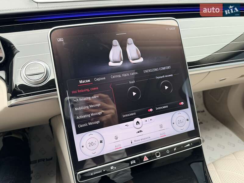 Седан Mercedes-Benz S-Class 2021 в Киеве