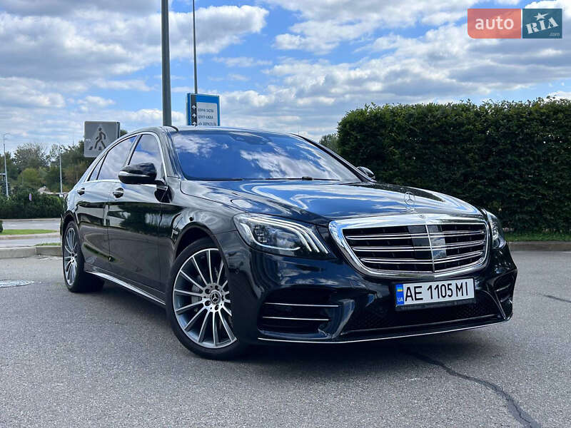 Mercedes-Benz S-Class 2020