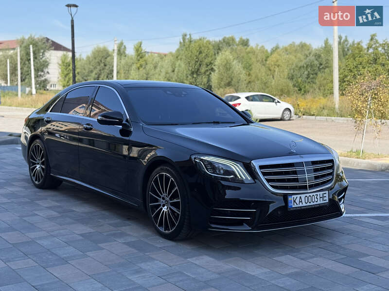 Mercedes-Benz S-Class 2018 Mercedes-Benz S-Class 2018