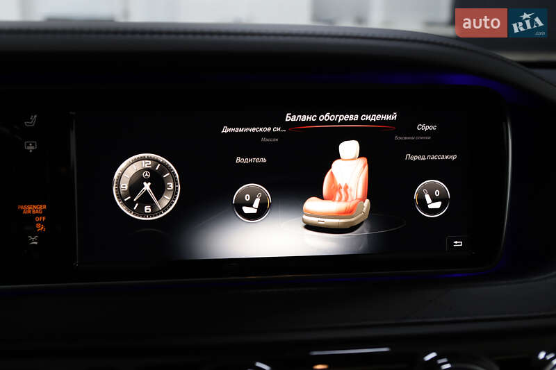 Седан Mercedes-Benz S-Class 2015 в Дрогобичі фото 90 Седан Mercedes-Benz S-Class 2015 в Дрогобичі