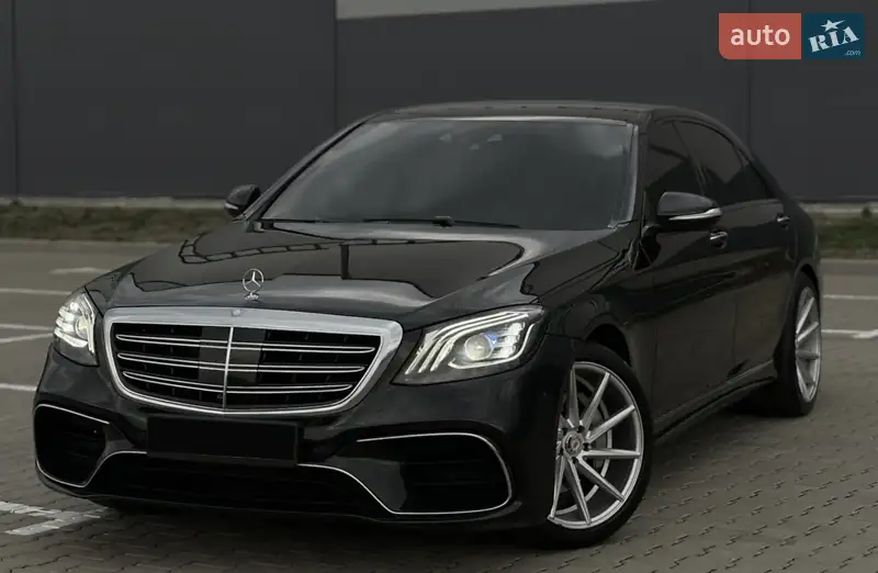Mercedes-Benz S-Class