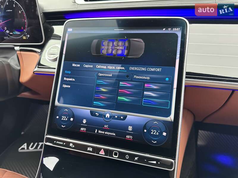 Седан Mercedes-Benz S-Class 2021 в Днепре