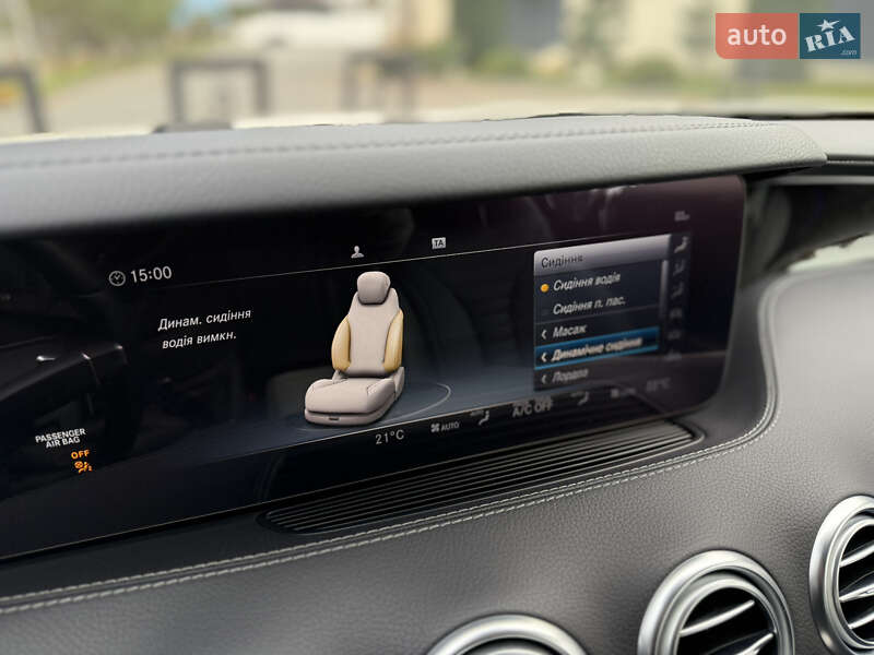 Купе Mercedes-Benz S-Class 2020 в Львове