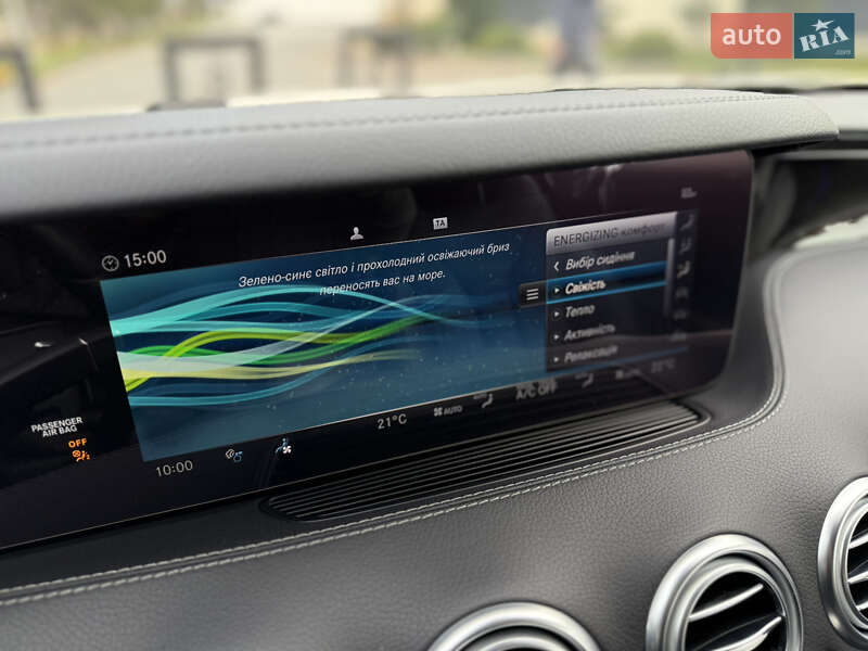 Купе Mercedes-Benz S-Class 2020 в Львове