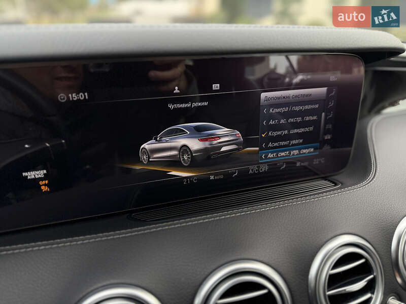 Купе Mercedes-Benz S-Class 2020 в Львове