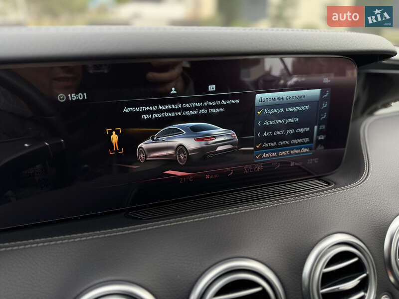 Купе Mercedes-Benz S-Class 2020 в Львове