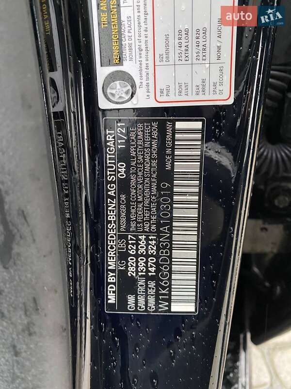 Седан Mercedes-Benz S-Class 2021 в Львові фото 32 Седан Mercedes-Benz S-Class 2021 в Львові