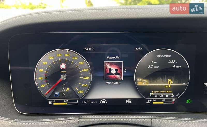 Седан Mercedes-Benz S-Class 2020 в Киеве фото 34 Седан Mercedes-Benz S-Class 2020 в Киеве