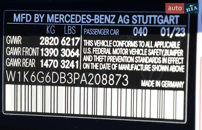 Седан Mercedes-Benz S-Class 2023 в Києві