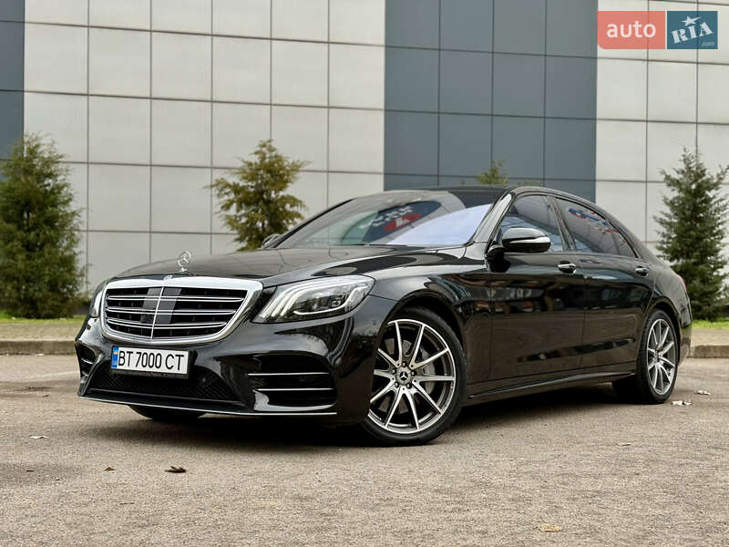 Mercedes-Benz S-Class 2015